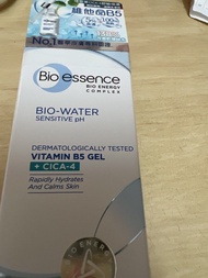 Bio essence b5