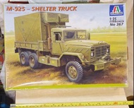 絕版-Italeri- 367-1/35-M-925 - Shelter Truck-M-300