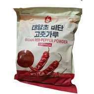 [BIDAN] 1kg KOREAN RED CHILLI POWDER (Gochugaru) / Made in Korea
