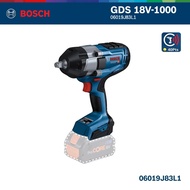 [ BOSCH ] (GDS 18V-1000) Cordless Impact Wrench SOLO | 18V | 1000Nm | Brushless