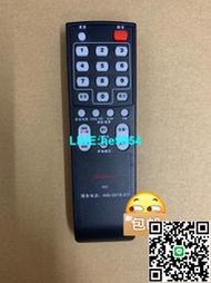 【小楊嚴選】新科音響遙控器適用于廣州尊浪 Shinco 002外形按鍵一