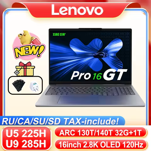 2025 Lenovo Xiaoxin Pro 16 GT U5/U9 ARC 130T/140T/RTX5050 16inch 2.8K OLED 120Hz Screen