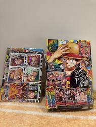 最強Jump 5 月刊 （連龍珠卡同海賊王貼紙）