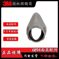 Use with 3M6894 Combination 3M6800) Full Mask Nose Mask (IIWT
