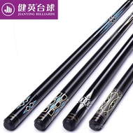 Billiard Cue Pool Cue Black8Split Single Cue Jianying Nine Ball Cue American Handmade PC18Chinese St