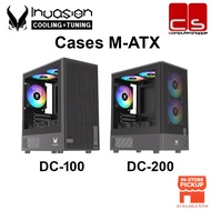 INVASION DC-100 / DC-200 CASING M-ATX