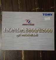 TOMY Tomica Limited Honda S800/S2000 模型