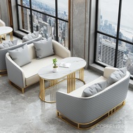 Sofa Reception Club Club Hotel Lobby Cafe Combination Sales Office Light Luxury Milk Tea Shop Table 