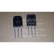 2SB1079 B1079 3C Digital Accessories Market Electronic Components Matching Electronic Components Bra