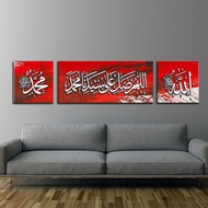 [ POS 1-2 HARI ] Frame 3 in 1 Selawat Nabi