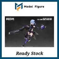 Nuke Matrix 核能矩阵 - Cyber Forest (Fantasy Girls) Fox Long Range Striker Unit Vivienne Hayha 狙击猎狐 薇薇安