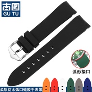 2024 new Silicone watch strap substitute Casio Seiko Rolex Green Water Ghost Longines Tissot men's and women's curved rubber watch chain