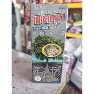 Plant root booster 100ml