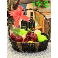 Fruit Basket Woven Basket Gift Basket Square Fruit Basket Rattan Fruit Basket Fruit Packaging Basket