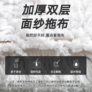 [ST]💘Flat Mop Household Large Dust Mop Absorbent Cotton Slippers Hotel Row Mop Factory Length Mop Width Dust Mop Mopping