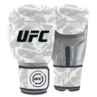 UFC Pro Octagon Camo Gloves Boxing Gloves - White