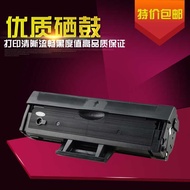 DAT Suitable for Fuji XEROX Phaser 3020 Black White Laser Printer Selenium Drum Ink Cartridge Toner 