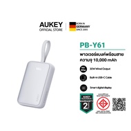 AUKEY PB-Y61 Spark Sling Neo 10000 เพาเวอร์แบงค์ 10000mAh พร้อมสายชาร์จในตัว Power Bank รองรับชาร์จเ