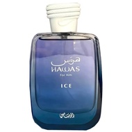 Rasasi Hawas Ice 100 ml Eau De Parfum (unboxed) for Men