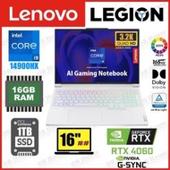 Legion 7 16IRX9 i9-14900HX RTX 4060 AI 電競手提電腦 (83FD0003HH) - 高質陳列品