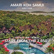 {E-Voucher} Amari Koh Samui (1 Night)