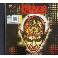 CD Kreator - Coma Of Souls