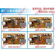Suitable for Samsung Refrigerator Frequency Conversion Driver Board DA92-00214A DA92-00215A DA92-002