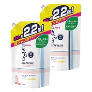 【まとめ買い】 さらさ 洗濯洗剤 液体 詰め替え 超ジャンボ 1.64kg 2個