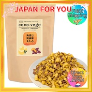 Direct from JAPAN・Free ShippingKokovege Cubed Anno Sweet Potato Snack Additive-free Domestic Low-sug
