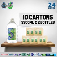 SUMMER Drinking Water (5500ml x 2 Bottles x 10 Cartons) (DELIVERY TO KL, SELANGOR & PUTRAJAYA ONLY)