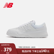 NEW BALANCE NB官方男鞋女鞋CT20系列简约经典舒适百搭休闲小白鞋板鞋运动鞋 白色 CT20LM1 44（脚长28cm)