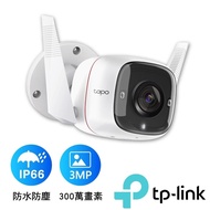 【TP-Link】Tapo C310 3MP 300萬畫素戶外WiFi無線網路攝影/ 監視器 IP CAM(IP66防水)