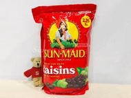 【Sunny Buy】◎現貨◎ Sun Maid 加州葡萄乾 1021公克 單包