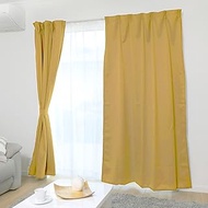 Iris Plaza Drape Curtain, Made in Japan, 78.7 x 93.7 inches (200 x 235 cm), First Class Light Blocki