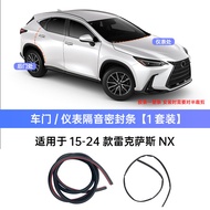 เทปกันน้ำหน้ารถยนต์ Lexus ES200/ES300h RX NX แผ่นกันกระแทกแผ่นกันเสียงสำหรับรถยนต์ ชิ้นส่วนภายในรถยน