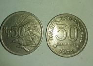 Koin 50 rupiah tahun 1971