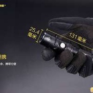 全新 NITECORE MT21C 1000流明 90°轉角 防水 充電 多功能手電筒