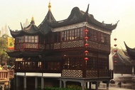 สถานที่ท่องเที่ยว/กิจกรรม Private Tour: Yuyuan Garden, Chenghuangmiao Temple, Local Market - Shangha