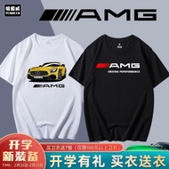 AMG A45 Printed Short-Sleeved T-Shirt F1 Racing Car Style For Men Fashion Mercedes-Benz