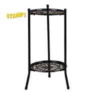 Two-Layer Metal Plant Stand Plant Holder for Indoor Outdoor Decor B