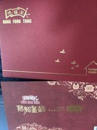 鴻福堂 豬腳薑醋禮券