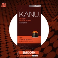 [10 Capsules] Nespresso Compatible Capsule Series ( illy Coffee Capsule / Caffitaly Coffee Capsule /