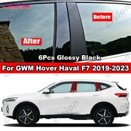 6Pcs Glossy Black Car Window Door Column Center B C Pillar Post Cover Trim Mirror Effect Carbon Fiber PC Material Sticker For GWM Great Wall Motor Hover Haval F7 2019-2023 Styling Accessories