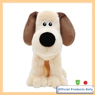 Wallace and Gromit Plush Doll Gromit Feathers McGraw Character  Merchandise Approximately 25cm (Grom