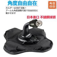 Garmin DriveSmart 86 車用布質防滑固定座 免吸盤 加長 支架 車架 8吋車用導航機 固定架 沙包支架 