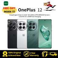 【Oxygen OS】OnePlus 12/OnePlus 11 5G Smartphone/OnePlus Phone/Original OnePlus Cell Phone 2K 120Hz LTPO AMOLED/Dual SIM Oneplus Phone/New in Sealed一加11手机/一加12手机