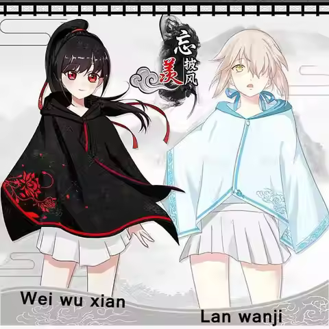 Mo Dao Zu Shi Wei Wuxian Xue Yang Cosplay Costumes Grandmaster of Demonic Cultivation Cloak Coat Out