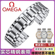 Watch strap replacement Omega/Omega Watch Strap Steel Strap Butterfly Seamaster Speedmaster Men's and Women's Solid Stainless Steel Butterfly Buckle Bracelet 20mm