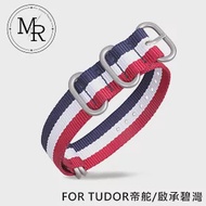 MR 22mm TUDOR帝舵/啟承碧灣 尼龍/三環錶帶 三色條紋