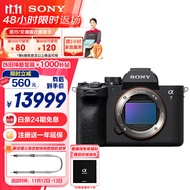 索尼（SONY）Alpha 7 IV 全画幅微单相机 创意外观滤镜 单机身 五轴防抖 4K 60p（ILCE-7M4/A7M4）